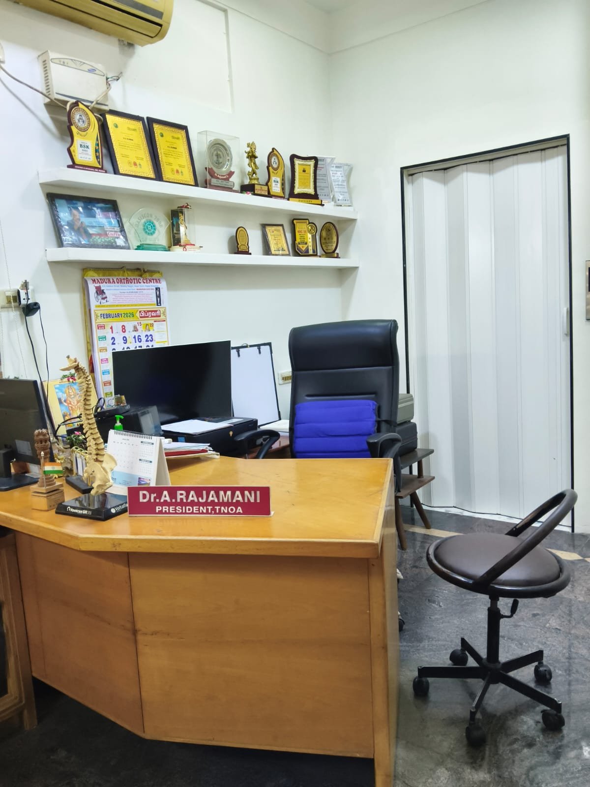 Consultant Rooms