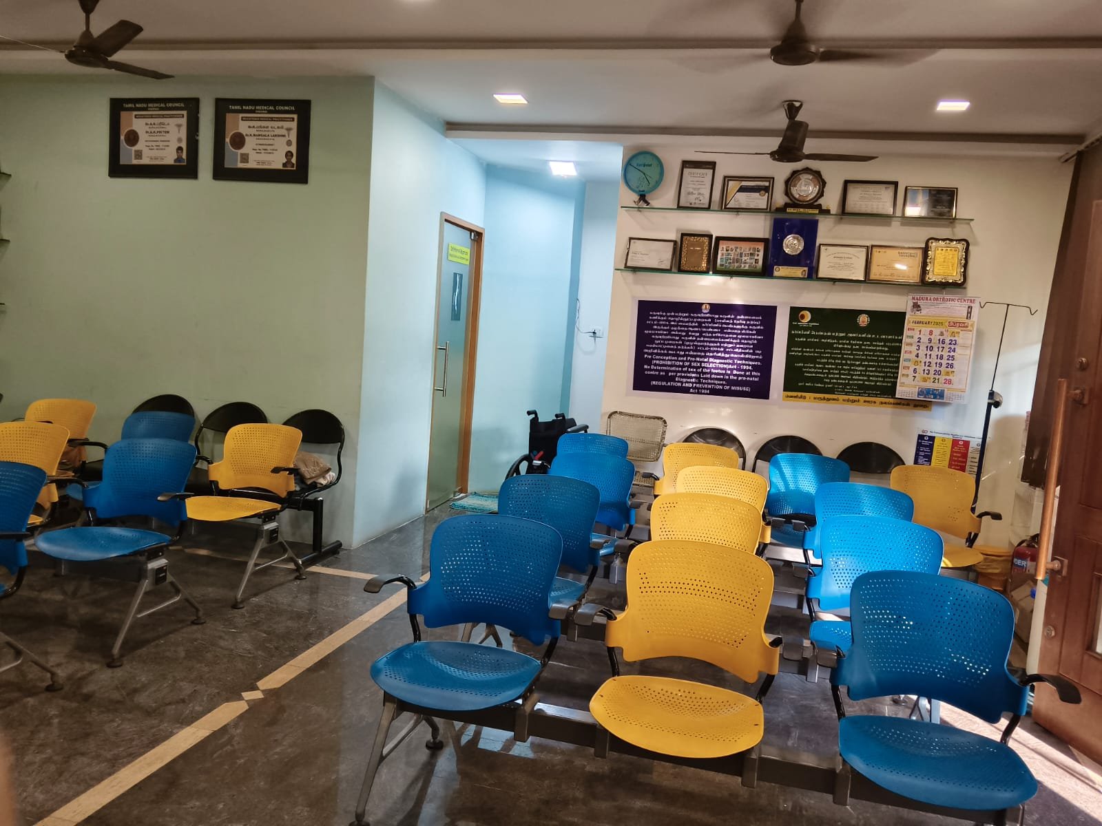 Outpatient Department